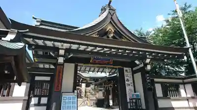 里之宮 湯殿山神社の山門・神門