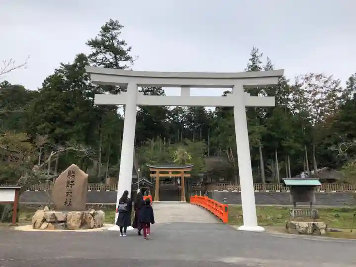 熊野大社の鳥居