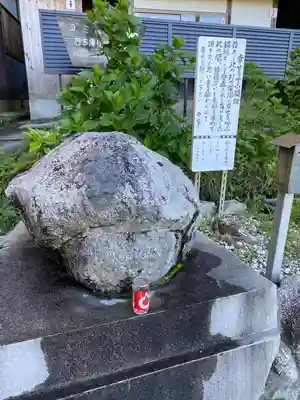 高天彦神社(奈良県)