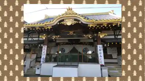 惣宗寺(栃木県)