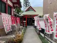 二宮椋白龍社(兵庫県)