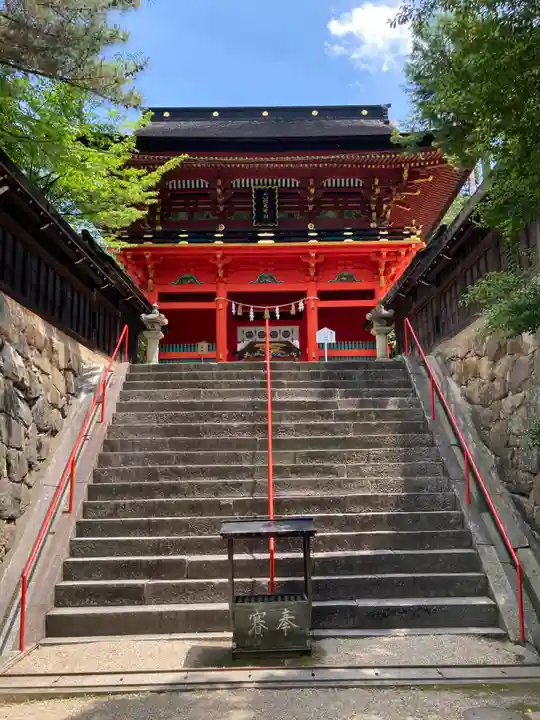 六所神社の御朱印