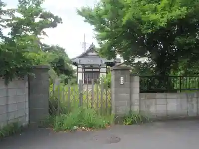 普門寺(東京都)