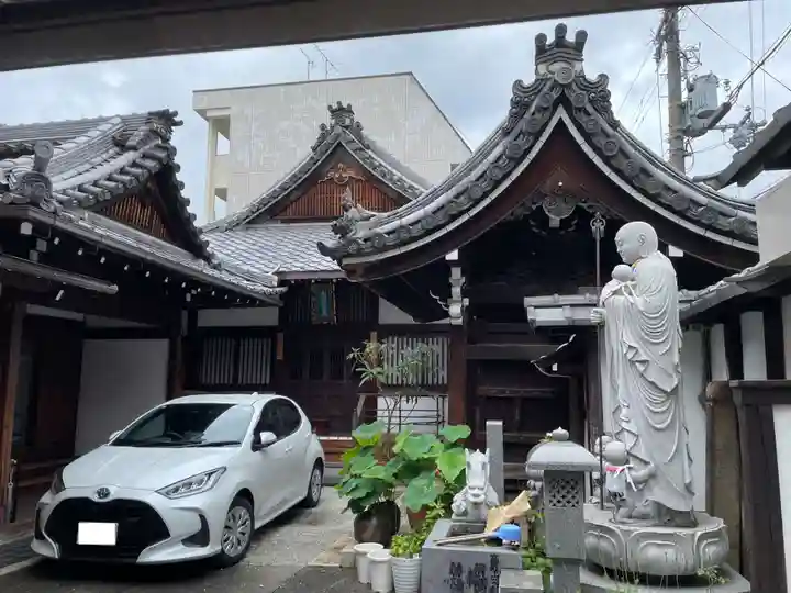 高野山京都別院 蔵林寺(京都府)
