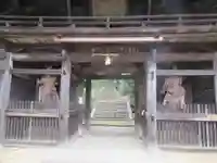 高仙寺(大阪府)