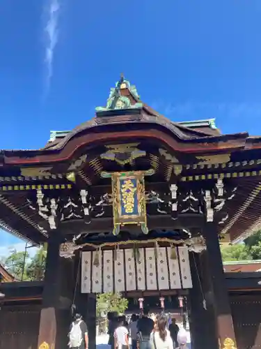 北野天満宮の山門