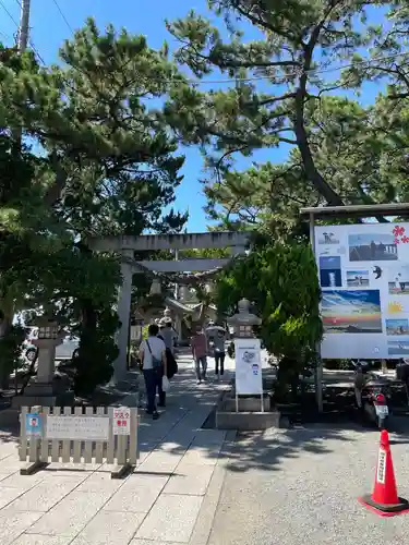 森戸大明神（森戸神社）の鳥居