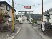 八坂神社(徳島県)