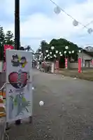 二柱神社(宮城県)