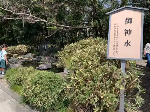 櫻木神社の歴史