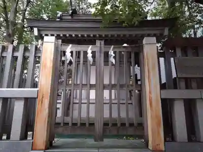 二荒山神社摂社下之宮(栃木県)