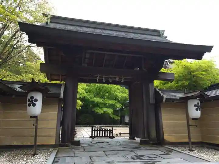 天徳院(和歌山県)