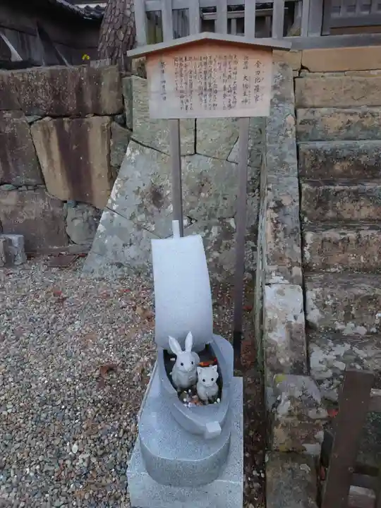 出雲大社のその他建物