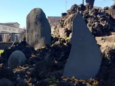 香取神社のその他建物