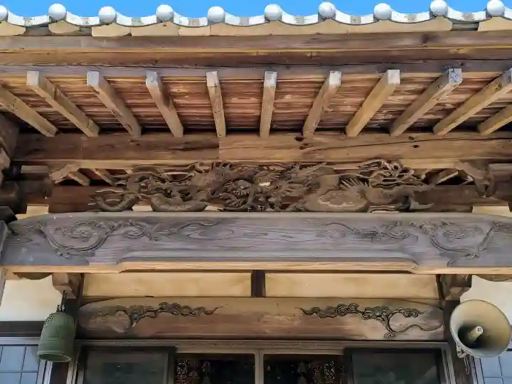 光福寺の{uncategorized: "未分類", other: "その他", undefined: "問題あり", building: "その他建物", grave: "お墓", sacred_gate: "鳥居", guardian: "狛犬", statue: "像", buddha: "仏像", history: "歴史", nature: "自然", garden: "庭園", animal: "動物", pagoda: "塔", temizu: "手水舎", mountain_gate: "山門・神門", sanctuary: "本殿・本堂", subordinate: "末社・摂社", art: "芸術", scenery: "景色", jizo: "地蔵", ema: "絵馬", goshuin: "御朱印", omikuji: "おみくじ", items: "授与品その他", amulet: "お守り", goshuincho: "御朱印帳", eats: "食事", festival: "お祭り", votive_dance: "神楽", shichigosan: "七五三参", wedding: "結婚式", experience: "体験その他", initially: "初詣", around: "周辺", anti_infection: "感染症対策"}