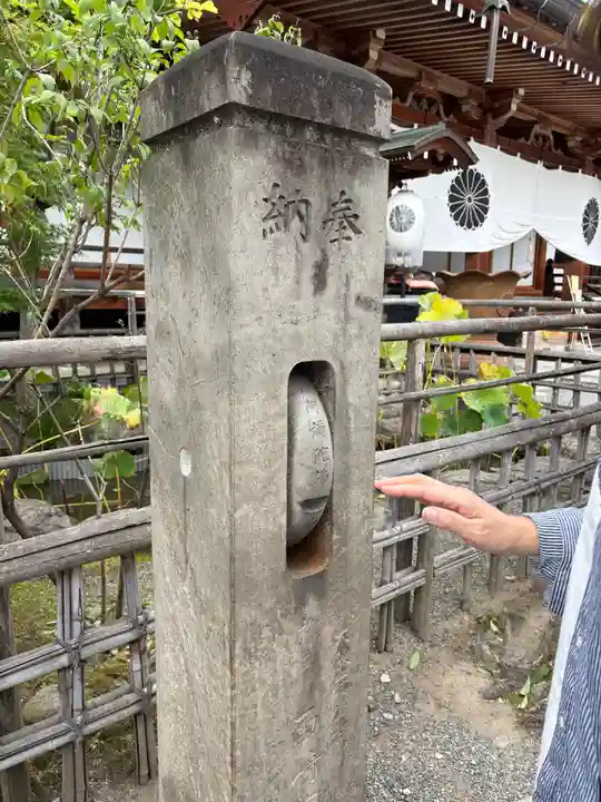 善光寺大本願(長野県)