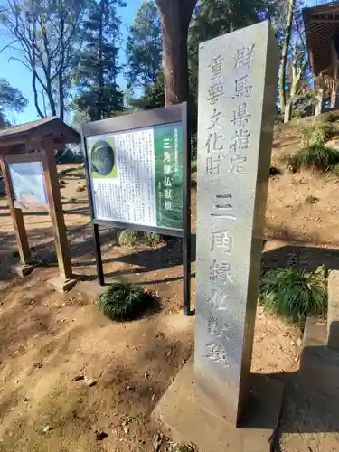 西丘神社のその他建物