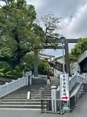 伊勢山皇大神宮(神奈川県)