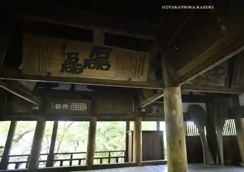 豊国神社 (広島県)