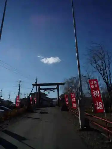 大間々神明宮の鳥居