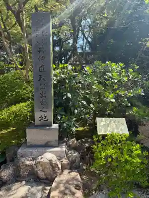 龍潭寺の{uncategorized: "未分類", other: "その他", undefined: "問題あり", building: "その他建物", grave: "お墓", sacred_gate: "鳥居", guardian: "狛犬", statue: "像", buddha: "仏像", history: "歴史", nature: "自然", garden: "庭園", animal: "動物", pagoda: "塔", temizu: "手水舎", mountain_gate: "山門・神門", sanctuary: "本殿・本堂", subordinate: "末社・摂社", art: "芸術", scenery: "景色", jizo: "地蔵", ema: "絵馬", goshuin: "御朱印", omikuji: "おみくじ", items: "授与品その他", amulet: "お守り", goshuincho: "御朱印帳", eats: "食事", festival: "お祭り", votive_dance: "神楽", shichigosan: "七五三参", wedding: "結婚式", experience: "体験その他", initially: "初詣", around: "周辺", anti_infection: "感染症対策"}