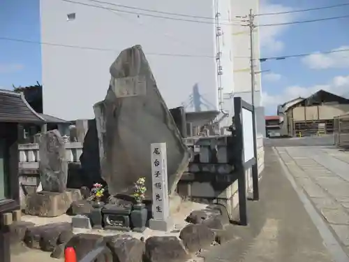 清凉寺(茨城県)