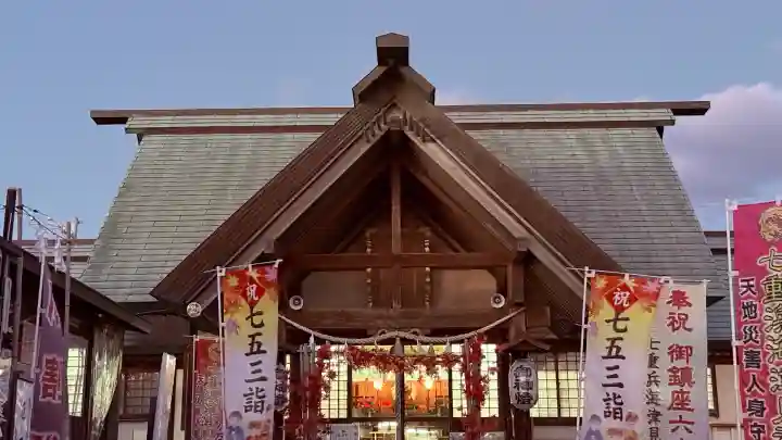 七重浜海津見神社(北海道)