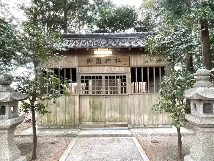 御薗神社(三重県)
