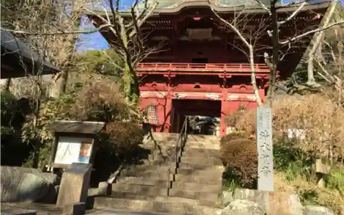 清水寺の山門