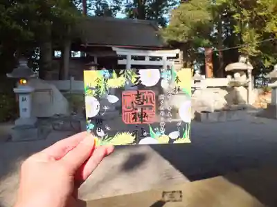 立志神社のその他建物