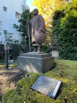 金剛院（仏性寺）(東京都)