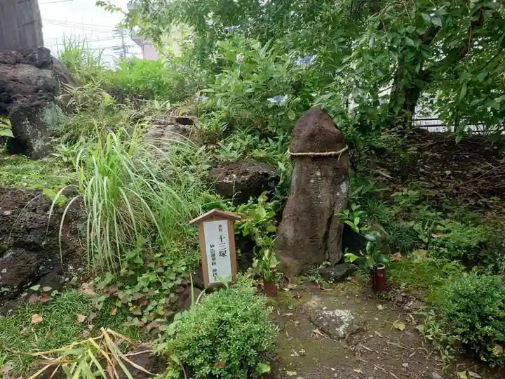 佐野原神社のその他建物