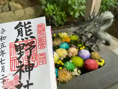 東海市熊野神社(愛知県)