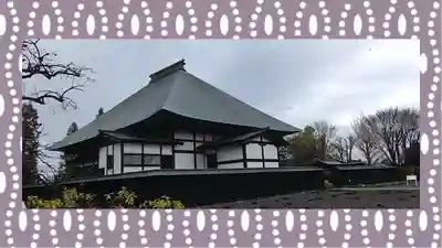 満徳寺(群馬県)