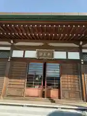 妙長寺(神奈川県)