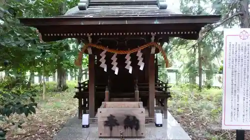 甲斐國一宮 浅間神社(山梨県)