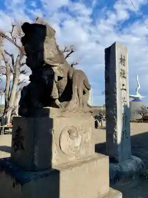 二子神社(神奈川県)