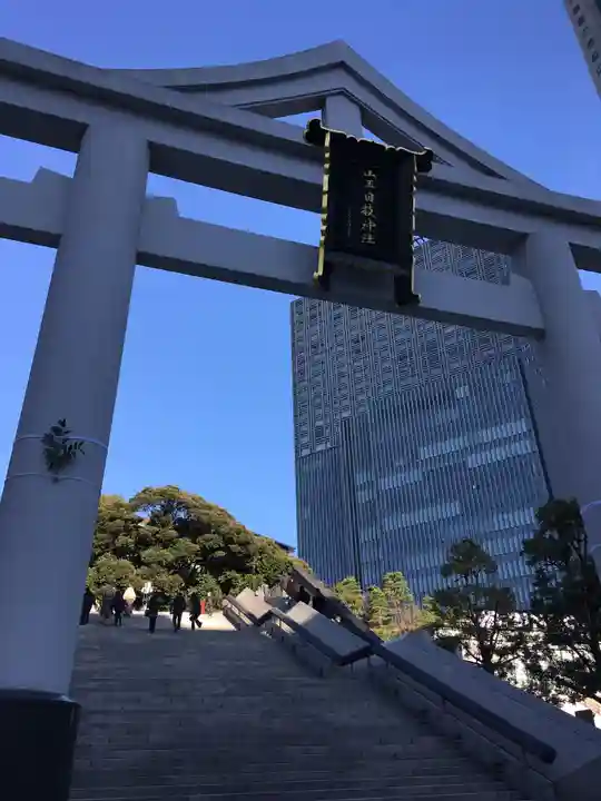 日枝神社の鳥居