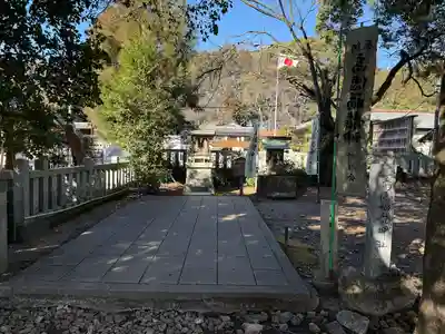 高徳福龍神社(岐阜県)