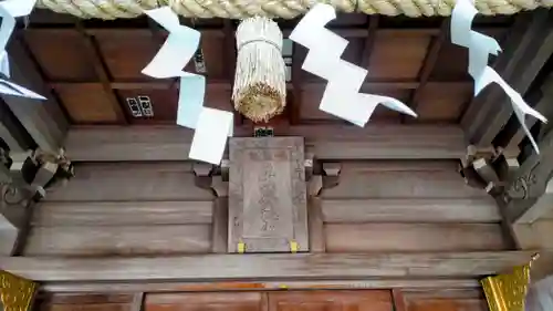 東村山八坂神社(東京都)