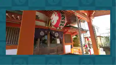 豊受稲荷本宮(千葉県)