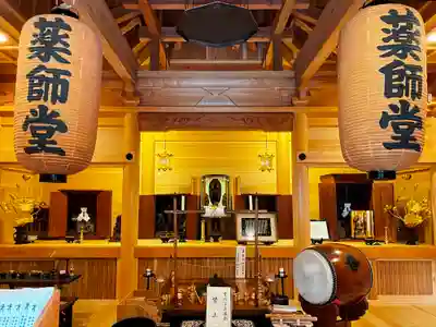 中尊寺のその他建物