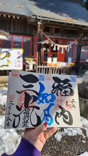 三光稲荷神社(福島県)