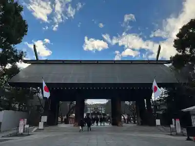 靖國神社の山門・神門