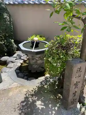 神楽坂安養寺(東京都)