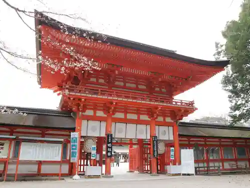 賀茂御祖神社（下鴨神社）の山門