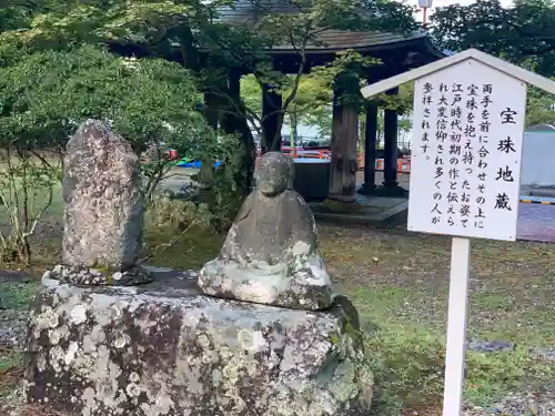 中禅寺の地蔵