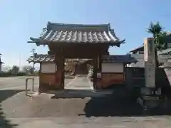 正源寺の山門