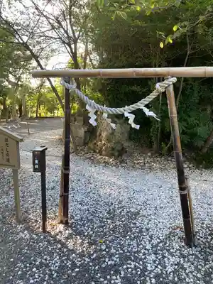 玉前神社(千葉県)