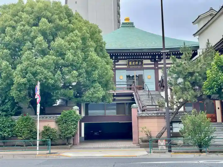 羅漢寺(東京都)